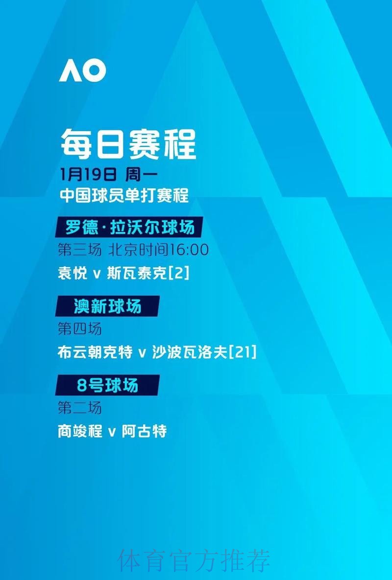 “世界杯热门下注平台安全推荐” “世界杯热门下注平台安全推荐”
